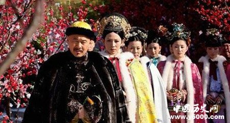 揭秘：清朝皇帝们的奇葩婚姻