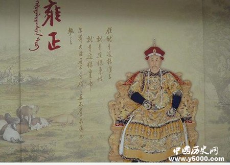 清朝皇帝为何一半的子女都养不活