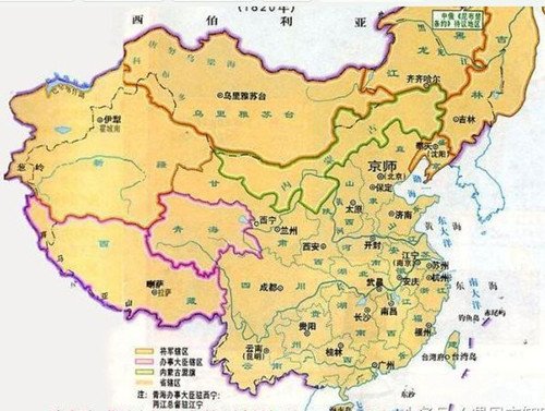 大清国损失这么多领土为什么新疆一定要收复？