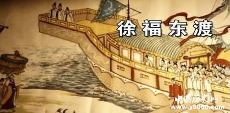日本的祖先真的有可能是在中国吗？