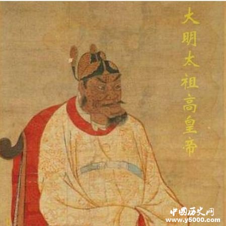 朱元璋为什么是中国史上最丑的皇帝？