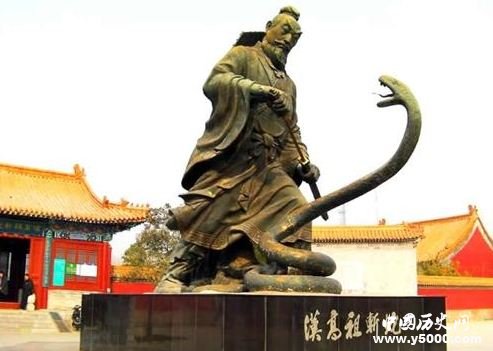中国历史上惊人巧合的三件事