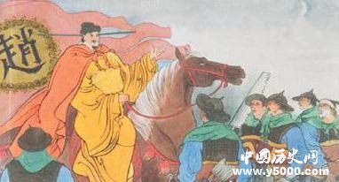 中国历史上惊人巧合的三件事