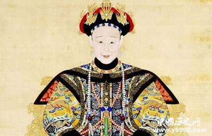 清朝史上最有福气的女人是谁？