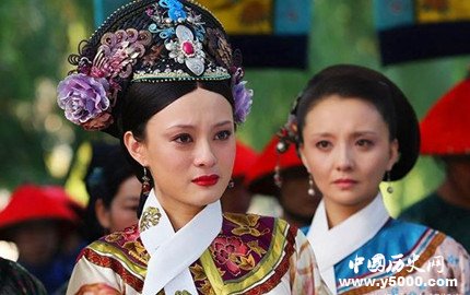 清朝史上最有福气的女人是谁？