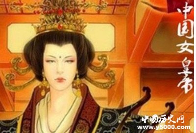 中国女皇不止一个？