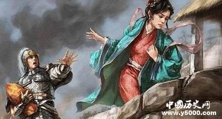 《三国演义》刘备生命中的四个女人