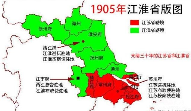 中国最短命的省份是哪个省？