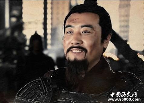 揭秘：历史上真实的刘备到底有多强？