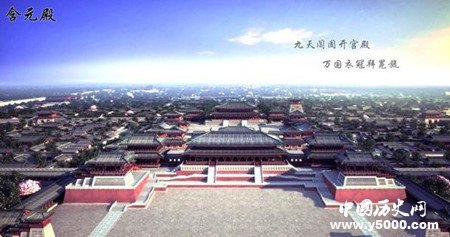 朱元璋最想建都的不是南京北京？