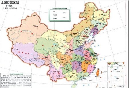 新中国初期哪12个城市曾是直辖市？