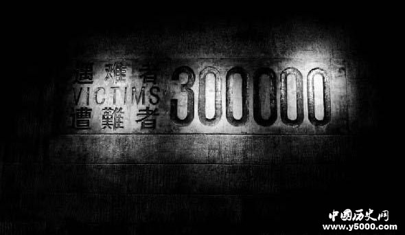 南京大屠杀究竟是怎么结束的？